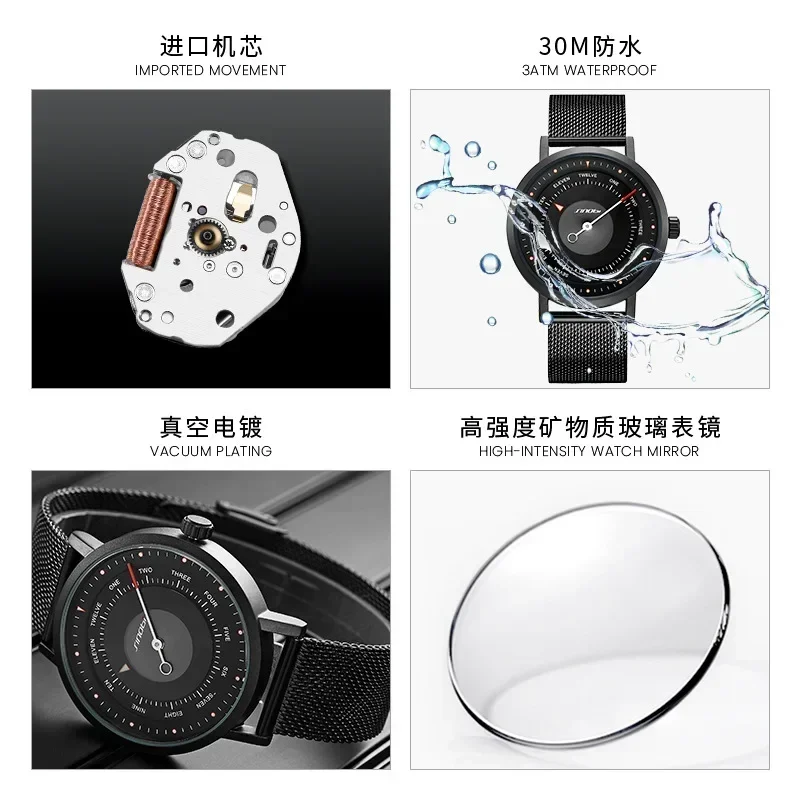 2025Orologio da uomo bussola creativa da uomo orologio da studente con ago singolo cinturino in maglia orologio al quarzo da uomo 9809