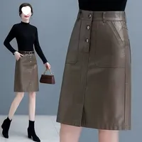 High Waist A- Line Mini Skirt Women's Autumn Winter New Style Korean Version Versatile Slimming PU Leather Short Skirt