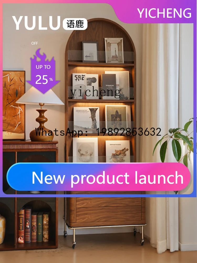 A30  solid wood book and newspaper rack movable hole board magazine rack jewelry storage cabinet