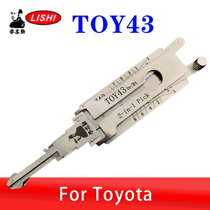 

TOY43 LISHI 2in1 For Older Toyota Decoder Car Door Open tool Lock Pcik tool Locksmiths tool