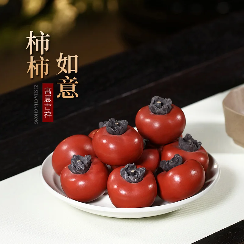 

Yi Purple Clay Tea Pet Boutique, Nourishing Set Accessories, Table Decoration, Art