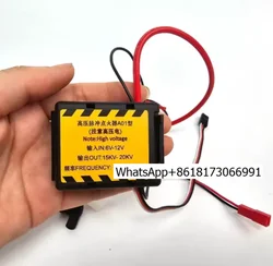 Spark plug cap, suitable for 1/4-32 spark plug CDI engines, MUSA high-voltage coil.