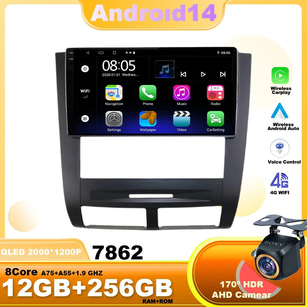 Android14 For SsangYong Rexton 2002 - 2006  Car Radio Navigation Multimedia Video Player WIFI 4G Unit Wireless Carplay