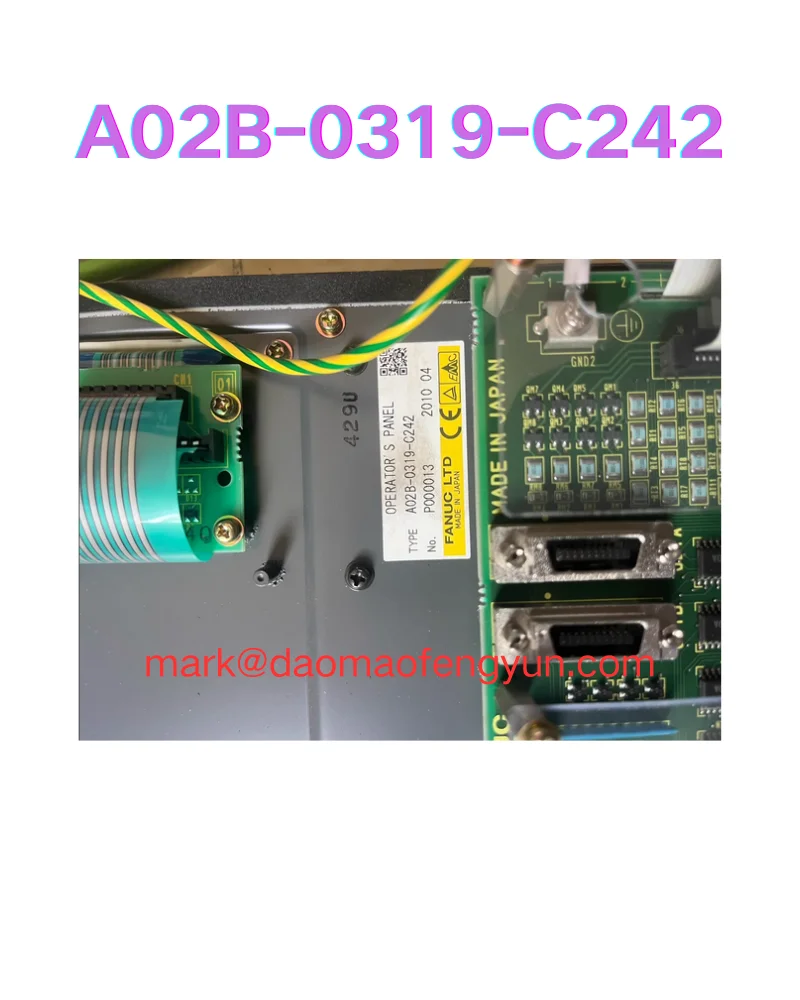 

A02B-0319-C242 Used keyboard test OK A02B-0319-C242