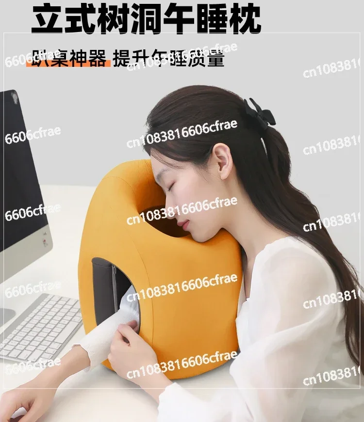 Office Sleeping Pillow Adult Sleeping Artifact Student Office Worker Pregnant Woman Lunch Break Pillow Plus High Lying Pillow