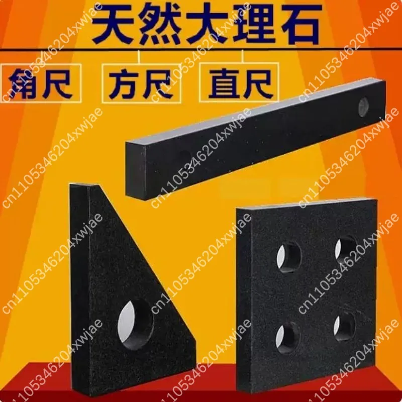Precision 300*300mm Grade 00 Marble Square Gauge Granite Right Angle Ruler Inspection Measuring Tool