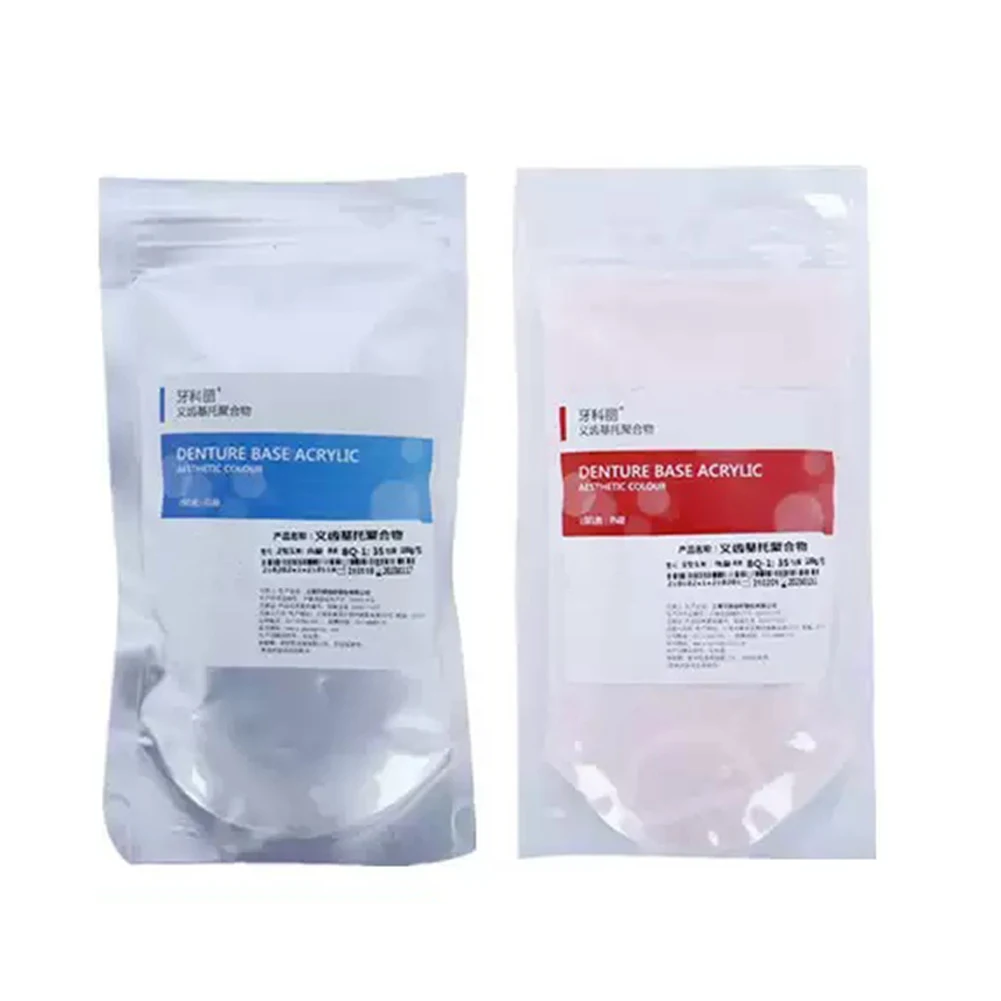 1 Pack Bionic Denture Base Acrylic Resin Powder 100g Biomimetic Blood Streak Aesthetic Self Heat Curing Dentistry PMMA Materials