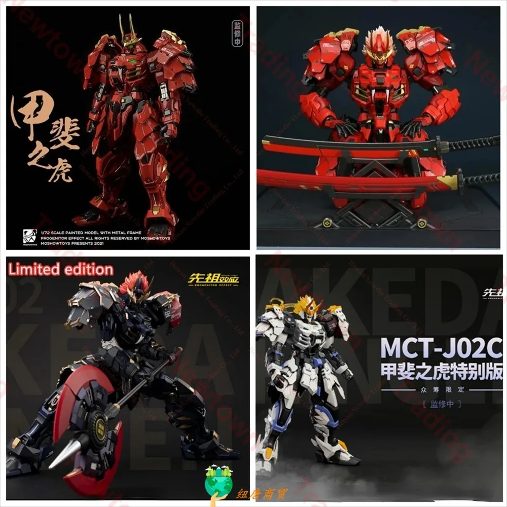 

Фотография, вторая партия, фотография, фотография, черно-белая экшн-фигурка с покрытием xеда MCTJ02