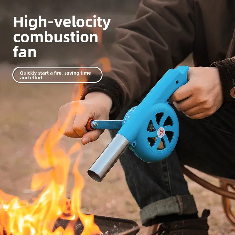 منفاخ يدوي خارجي كبير للتخييم والشواء أداة إطفاء يدوية صغيرة محمولة مجفف شعر للاحتراق #1