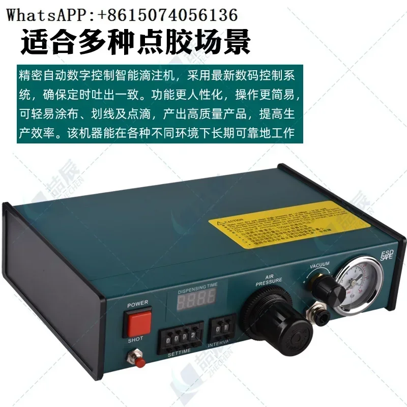 

Full-automatic glue dropping, silica gel pouring and gluing machine, semi-automatic manual glass glue precision gluing machine