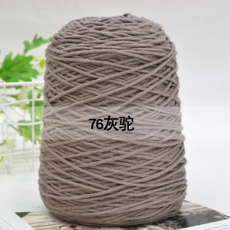 Variant: 76    1000g