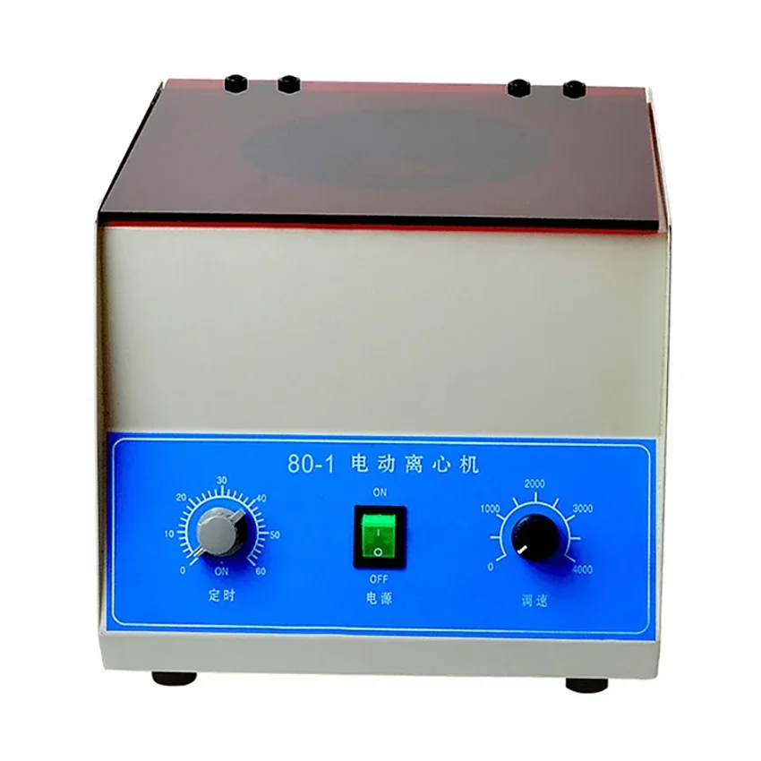 80-1 Electric Centrifuge Laboratory Medical Practice Machine PRP Serum Separation 4000rpm Desktop Lab Centrifuge 20ml×6 Tubes