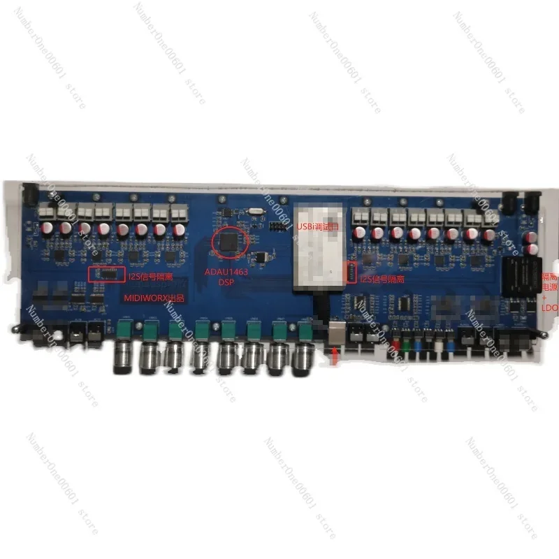 16 Channel DSP Digital Amplifier Board (400 Watts)