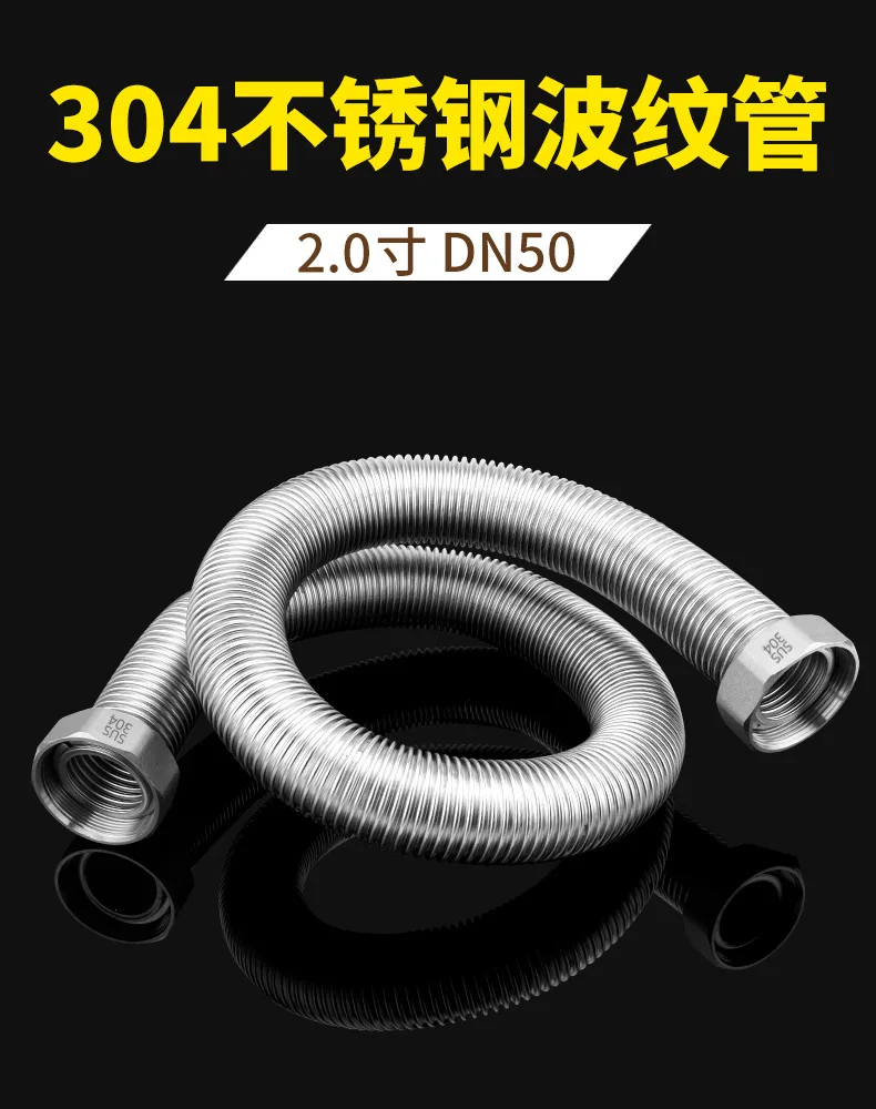 G2" Or G1.5" 20Cm-2…