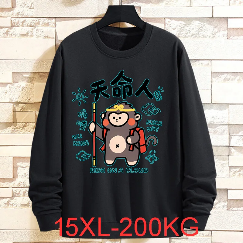 Moda outono inverno velo hoodie masculino solto plus size emenda casual cardigan esporte 200kg 15xl 9xl manga longa t camisa