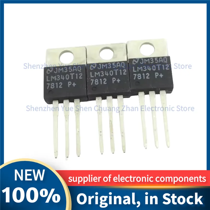 10PCS New LM340T12 LM340T-12 LM340T 7812 12V TO-220-3