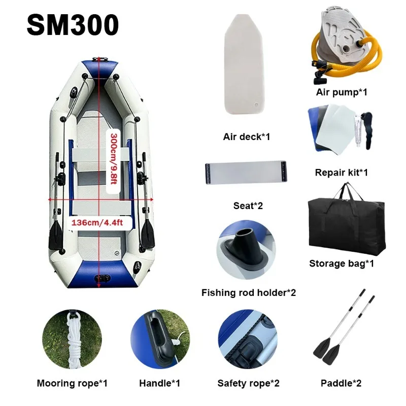 4-Person 300cm PVC Rowing Kayak Inflatable Fishing Boat with Free Accessories for Canoe Rescue Boot