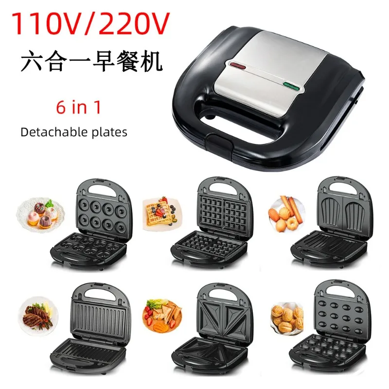 110V 6-in-1 Sandwich Maker Donut Waffle Maker Nut Machine Madeleine Cookie Machine Steak Grill