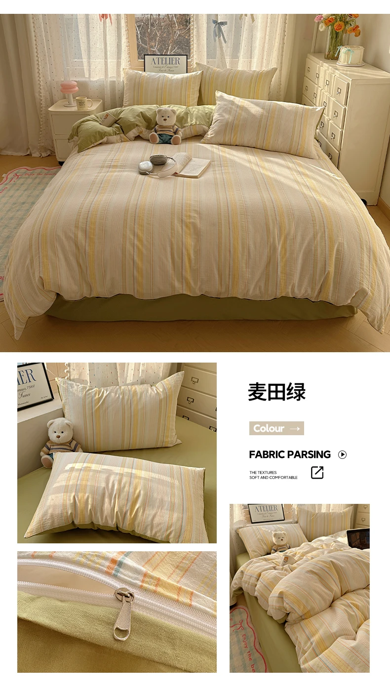 100% Cotton Yarn-dyed Duvet Cover Set or Single Quilt Covers Skin-friendly Breathable Blanket Cover Soft Plaid Comforter Cover
