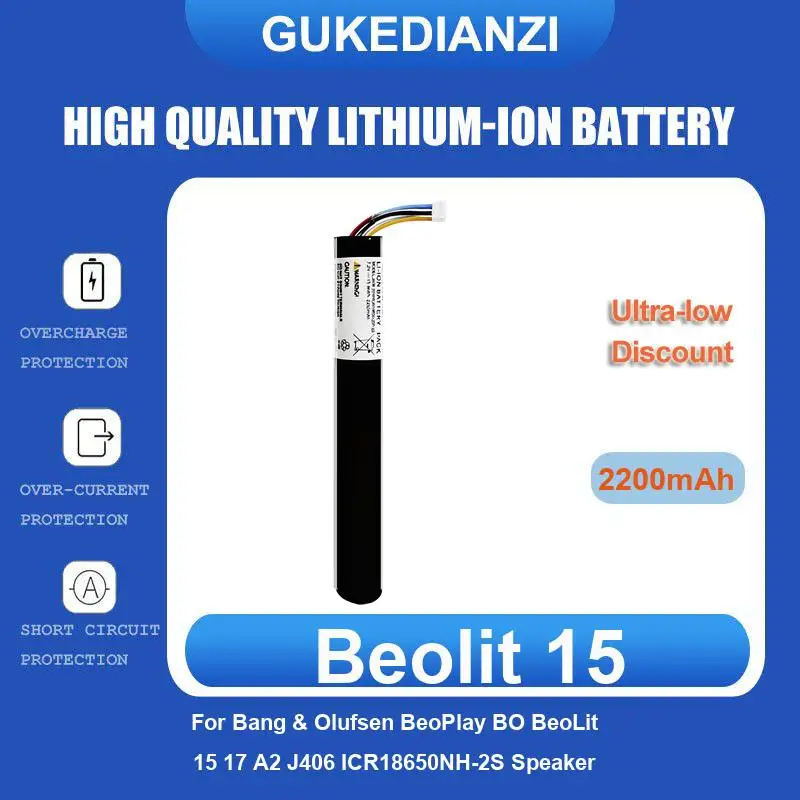 Battery For Bang & Olufsen BeoPlay A2 Active BO BeoLit 15 17 J406 ICR18650NH-2S Speaker