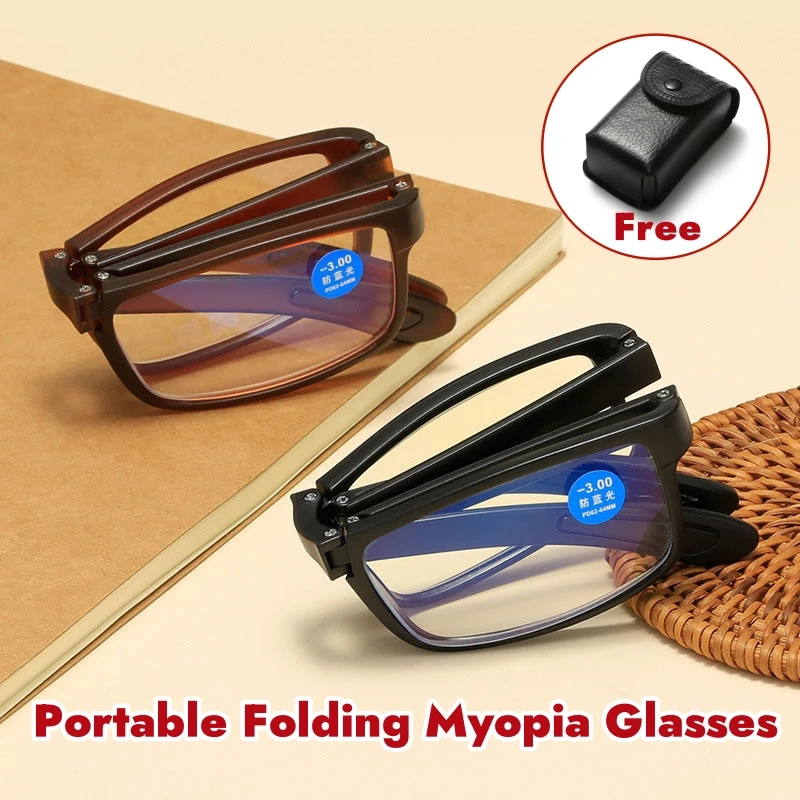 

Men's Foldable Small Frame Near Sight Glasses New Portable Middle Myopia Glasses Blue Light Blocking Eye Protection Eyewear