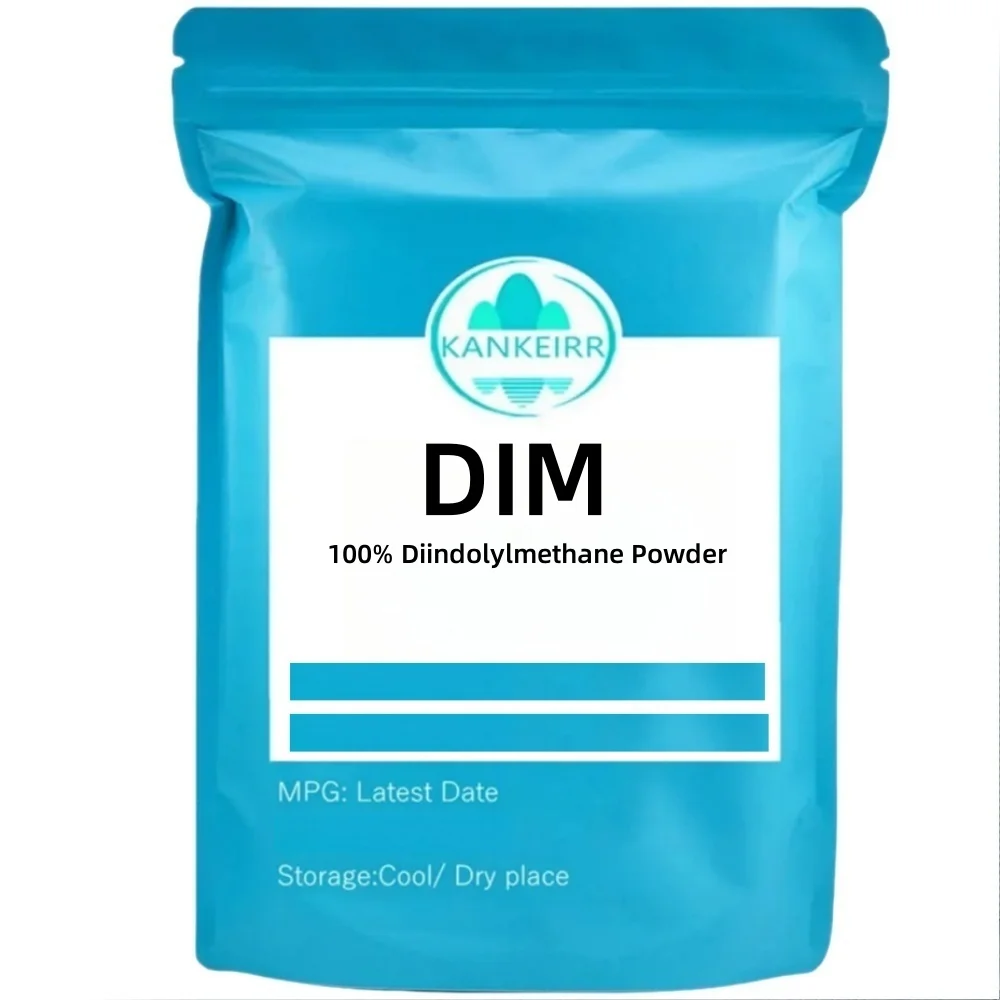 

Индивидуальный 100% диindolmethane порошок, пакет из алюминиевой фольги, упаковка DIM порошка для глобальных дистрибьюторов