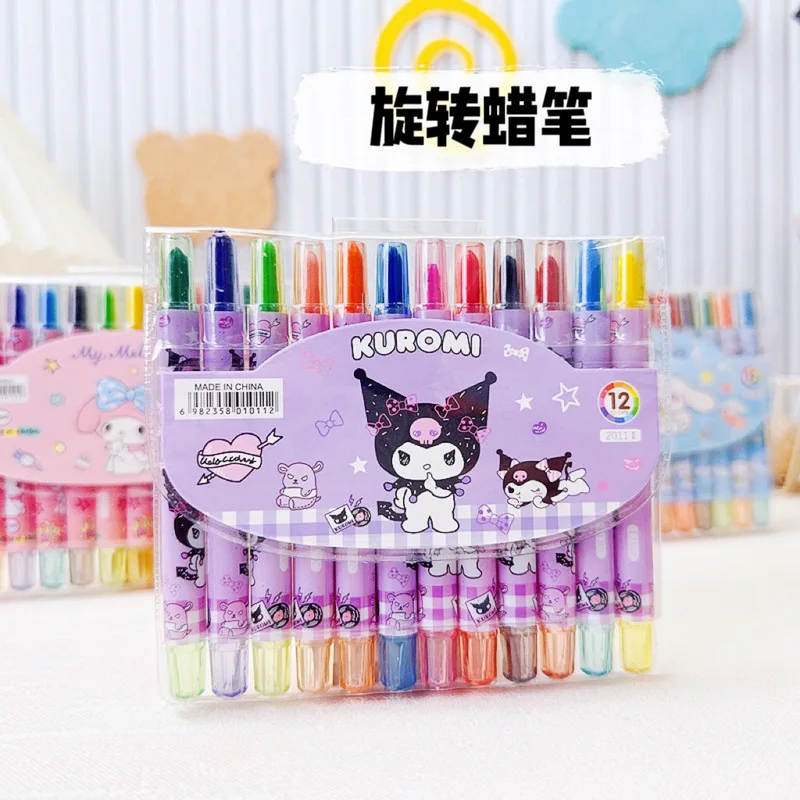Nouveau dessin animé mignon 12 couleurs Crayon Kuromi Crayon rotatif peinture brosse papeterie peinture à l'huile bâton enfants brosse en gros