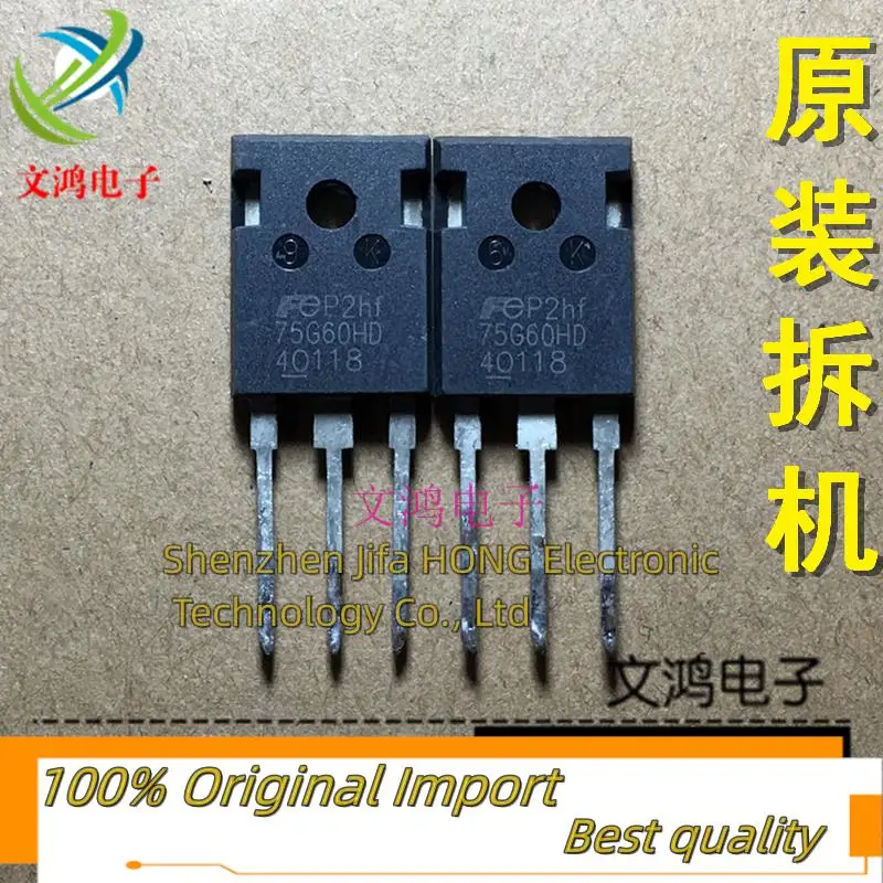 10PCS/Lot 75G60HD FGW75N60HD 75A 600V TO-247 Imported Original Best Quality