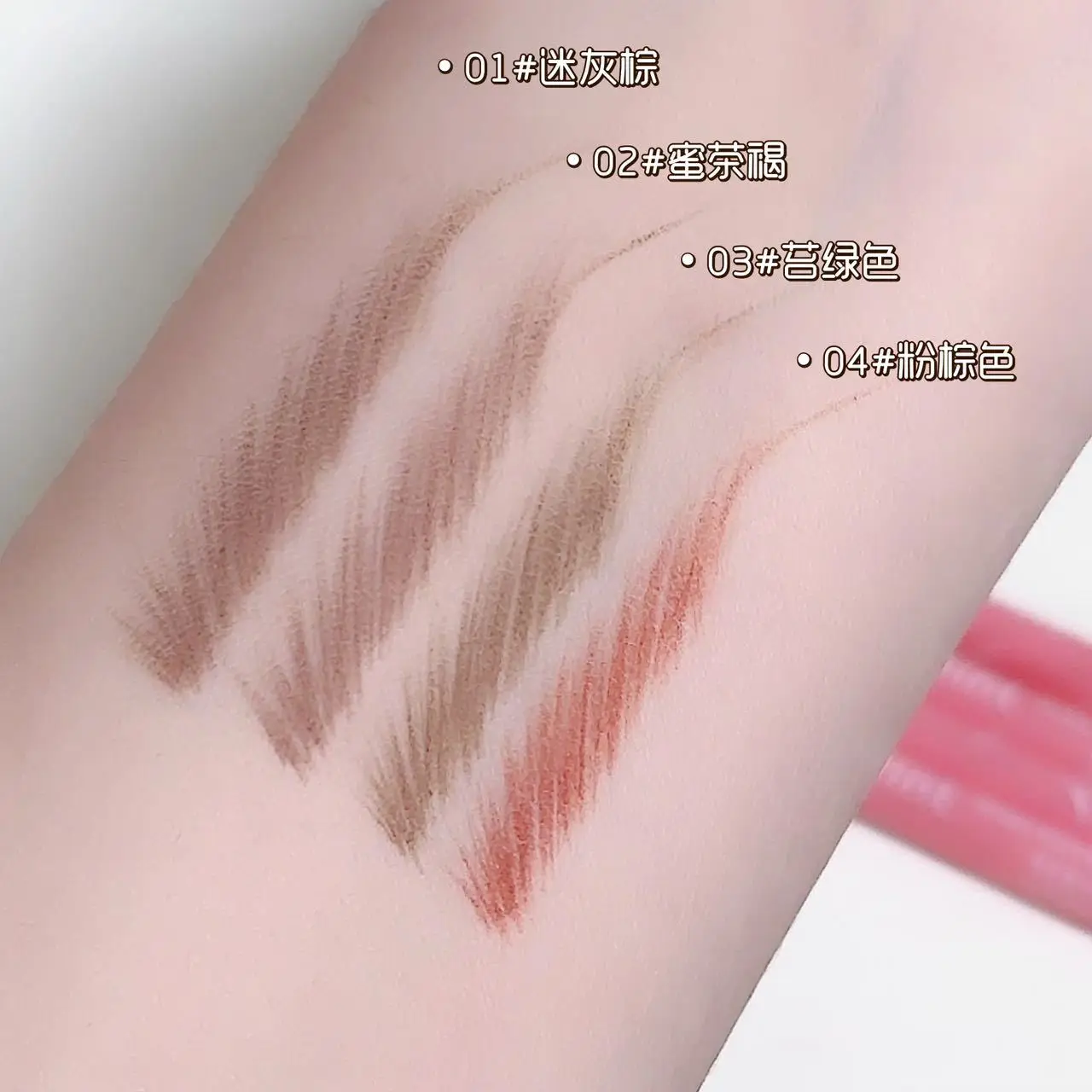 매우 미세한 초보자용 아이브로우 펜슬 3D 와일드 아이브로우 아티팩트 방수 및 땀 방지, 뿌리가 맑고 덩어리지지 않음