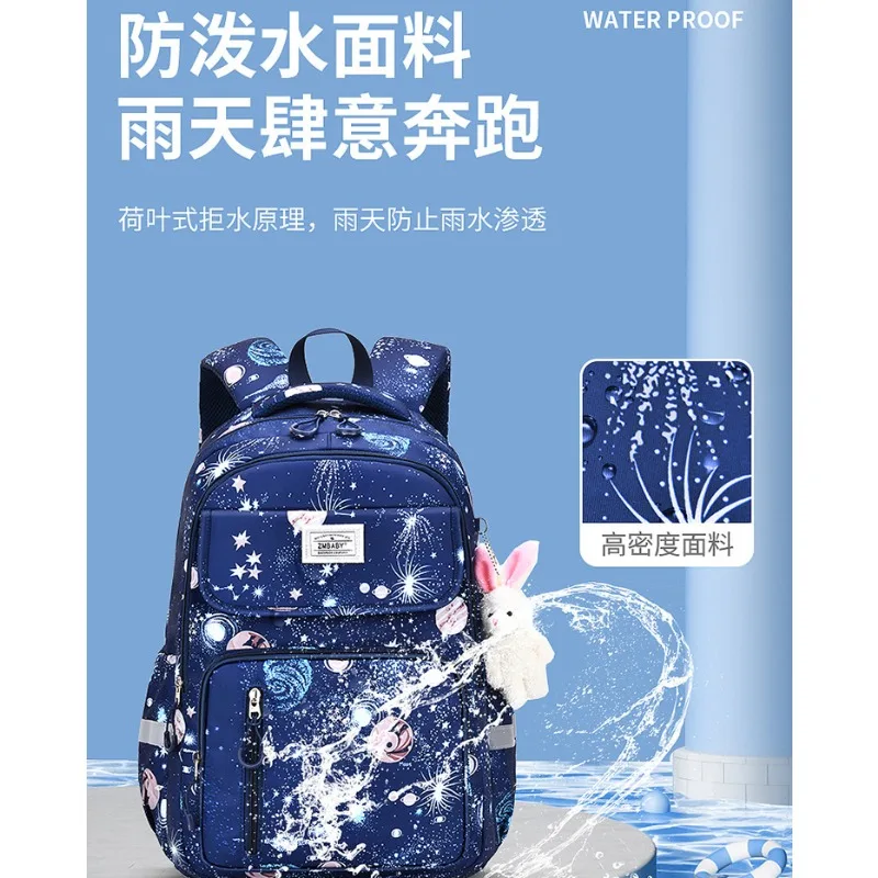 Kawaii School Backpack for Children Lightweight Waterproof Primary Students Bookbag Starry Sky Kids Schoolbags Grade 1-6 Mochila