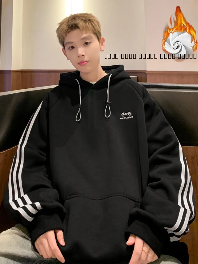 

Мужская утепленная толстовка с капюшоном для подростков, зимняя, в американском ретро-стиле, с полосками, повседневная, свободного кроя, с длинными рукавами