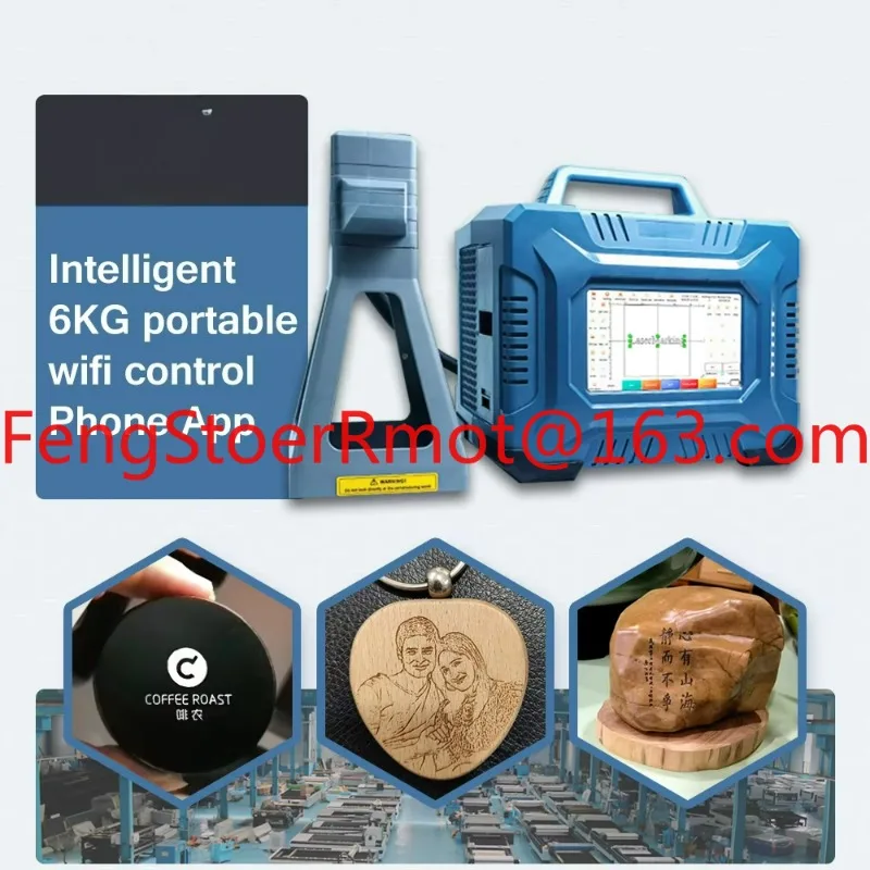 

CNC 30W 50W Intelligent 6KG Portable Wifi Control Fiber Laser Marking Machine