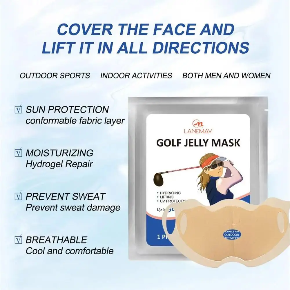 1Pcs Sun UV Protection Golf Jelly Facial Masque Cold Compress Cooling Skincare Facial Mask Blocking Hydrogel Gel Summer Outdoor