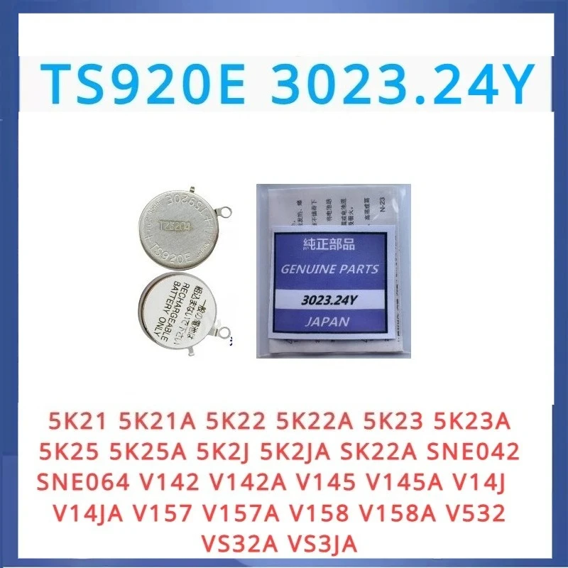 Condensateur TS920E 3023.24Y 3023-24Y 3023 24Y TS920 pour montre Seiko, compatible avec 5K21 5K22 5K23