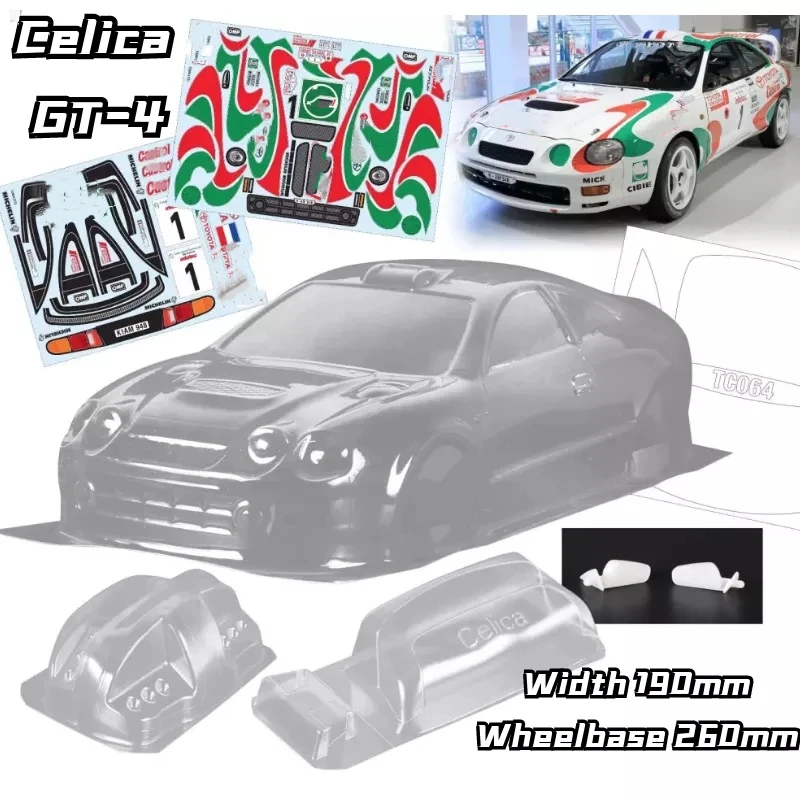 High quality Celica GT-4 1/10 RC PC drift Rally body shell lampshade190mm width Transparent body shell RC hsp Tamiya XV01 LC PTG