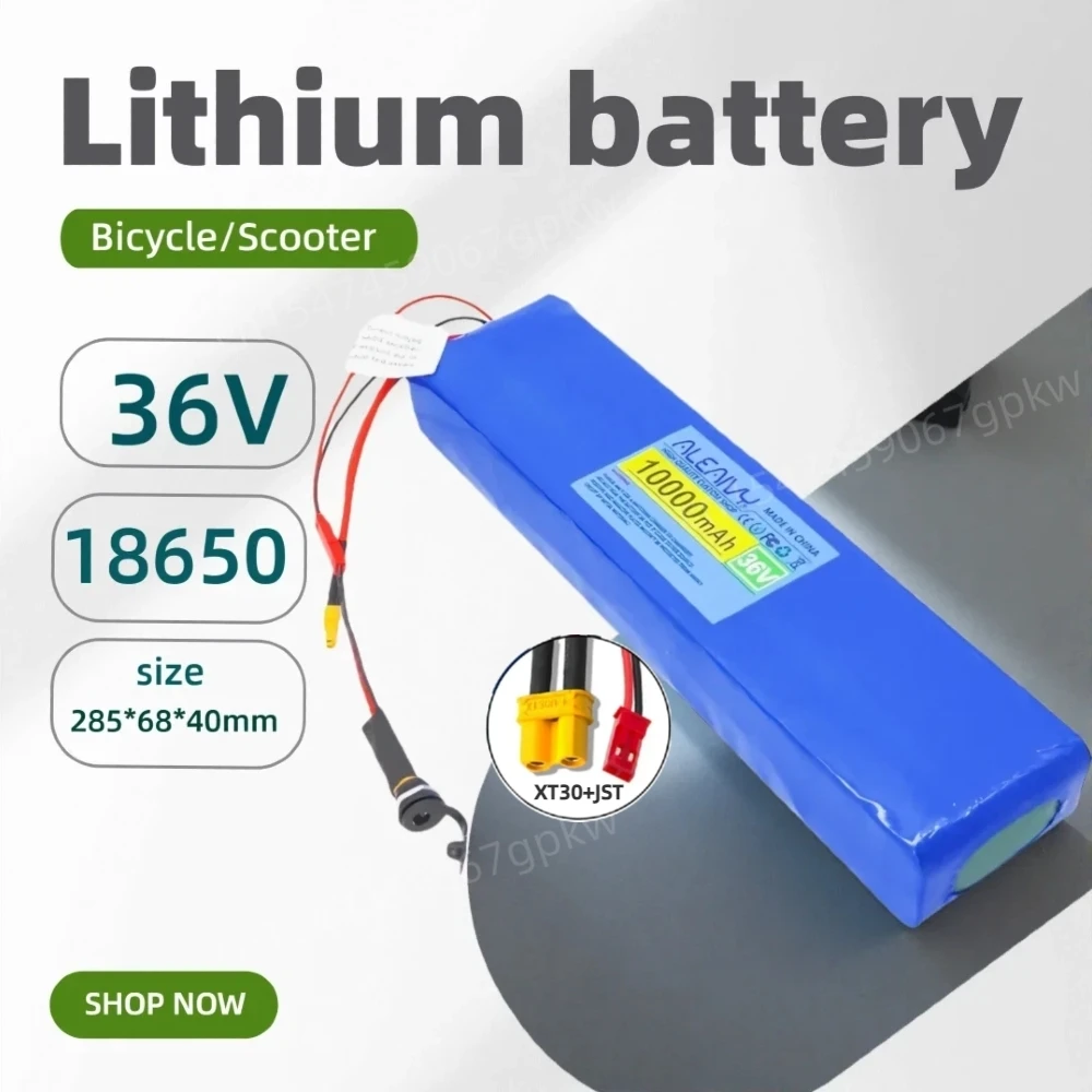 Аккумулятор 10S3P 36V 10AH 18650 со встроенной системой управления BMS для езды на велосипедах/самокатах с разъемом XT30 JST 42V, 250W~700W + зарядное устройство.