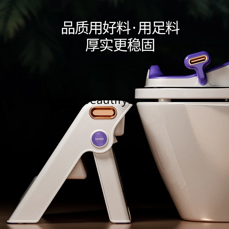 Children's toilet toilet Stair pedal Wash stool Toilet seat