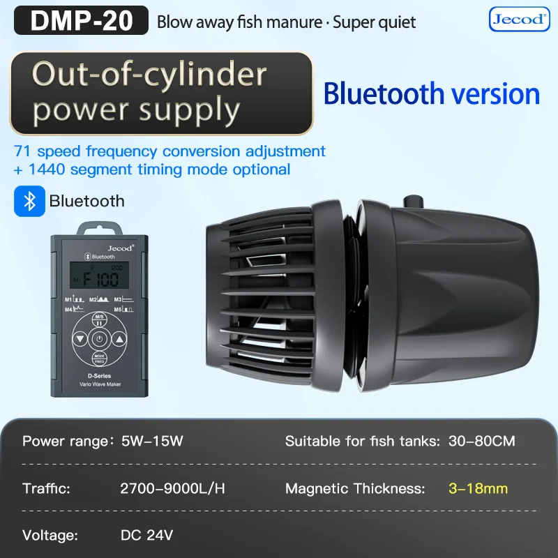Jebao Jecod DMP-5/10/15/20/30/40 New Smart Bluetooth App Control