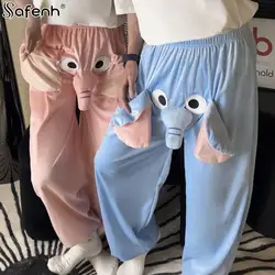 Pantalon de pyjama de couple drôle et mignon pour femme, pantalon d'éléphant avec sonnerie, S,M,L,XL, streetwear anime, automne, hiver