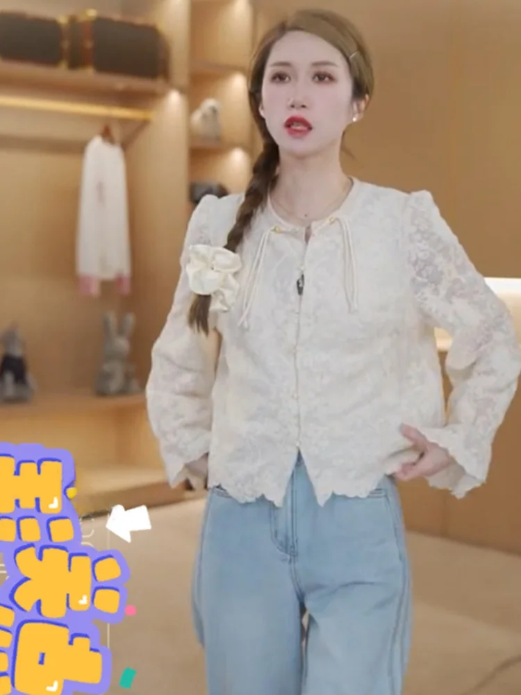 Ele-cárdigan abierto de punto suave, Top largo informal con capa Base de efecto de edad, ropa de otoño versátil y moderna