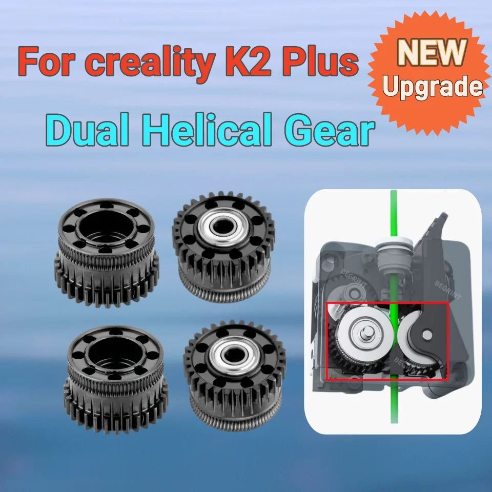 

Обновленный комплект шестерен экструдера для Creality K2 Plus Dual Helical, цельнометаллический драйвер экструдера, часть 3D-принтера с никелевым DLC-покрытием