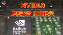 NVIDIA GEFORCE EMP NPBA J794