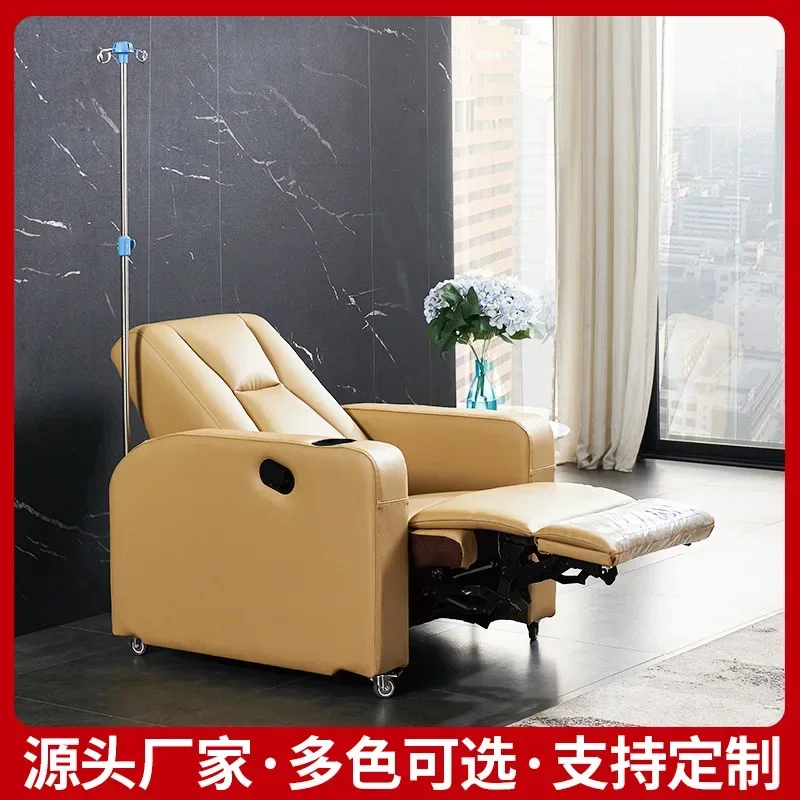 Chair Clinic Hospital Sofa Seat Armrest Multifunctional Single Electric Sofa Chair Infusion Chair