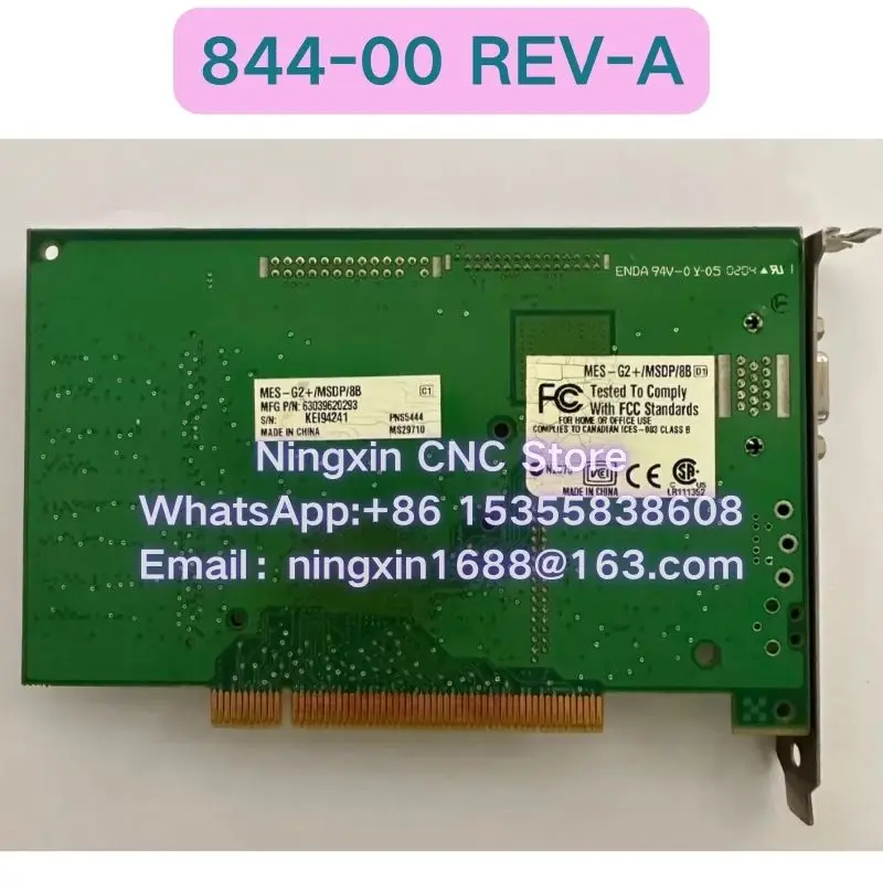 Second-hand 844-00 REV-A MES-G2+/MSDP/8B capture card Functional test OK Fast delivery