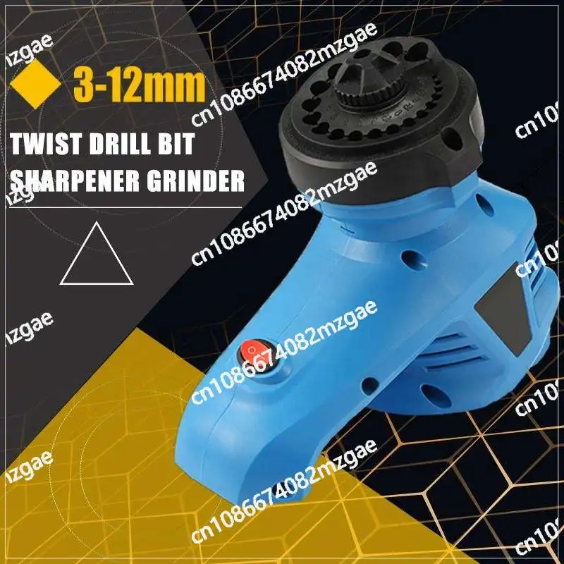 

3-12mm Twist Drill Bit Sharpener Grinder Grinding Tool for Grinding Carbon Steel And High-speed Steel Drills