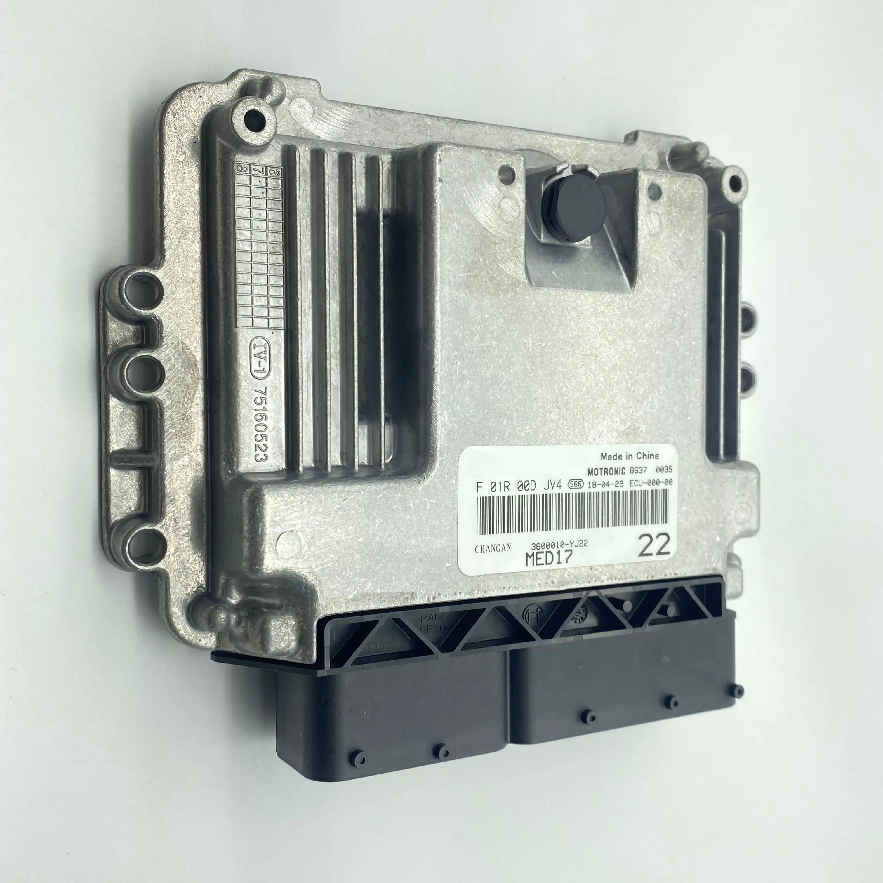 

MED17 F01R00DJV4 Engine Control Unit Module ECU for