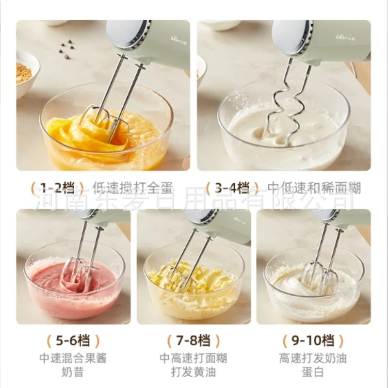 مناسبة لBear المنزلية الكهربائية خافق البيض كريم غطاء الحليب الخافق الخبز خلاط أربعة العصي عشرة التروس DDQ-B02L1 #4