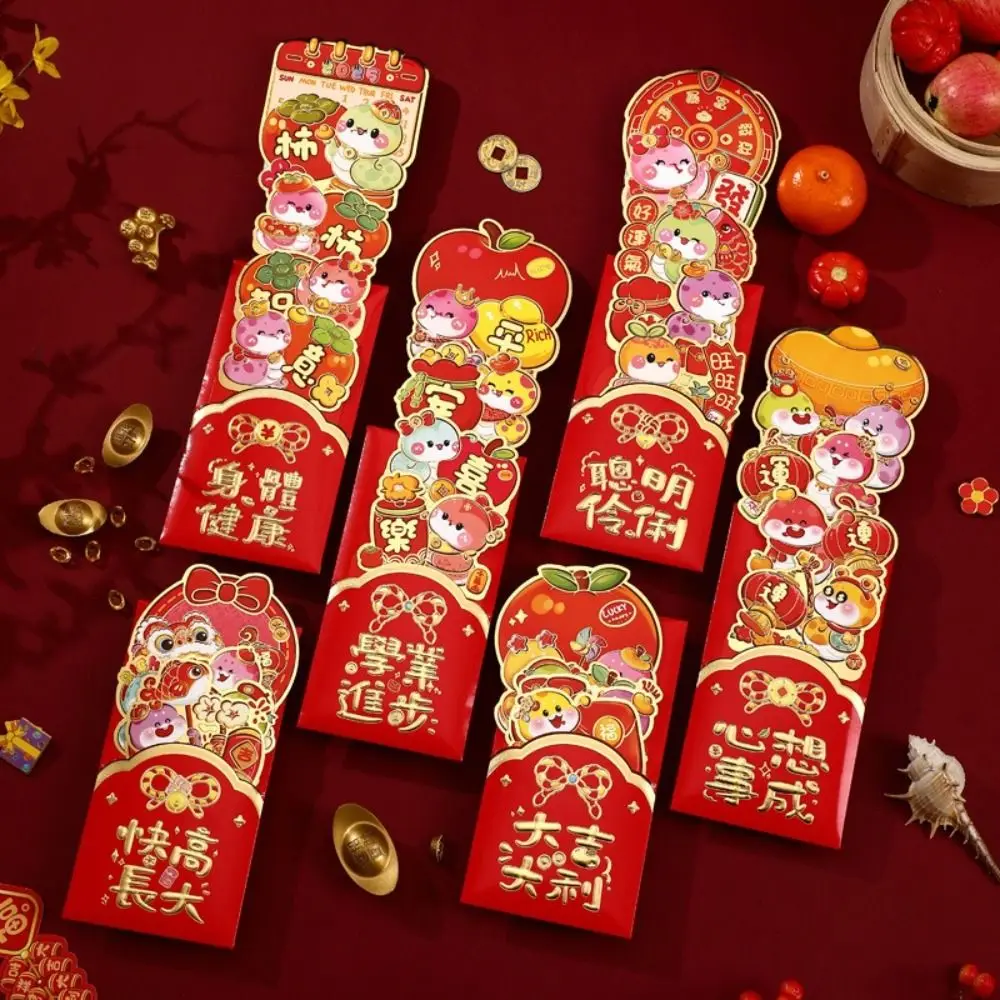 3개/세트 두꺼운 빨간 봉투 부의 신 새해 빨간 봉투 빨간색 3D 2025 행운 돈 봉투 뱀의 해