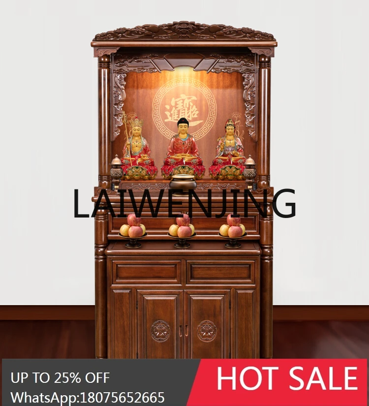 Buddha Shrine Clothes Closet Household Solid Wood Simplicity Buddha Cabinet Guan Gong Altar Shrine God of Wealth Worship Table
