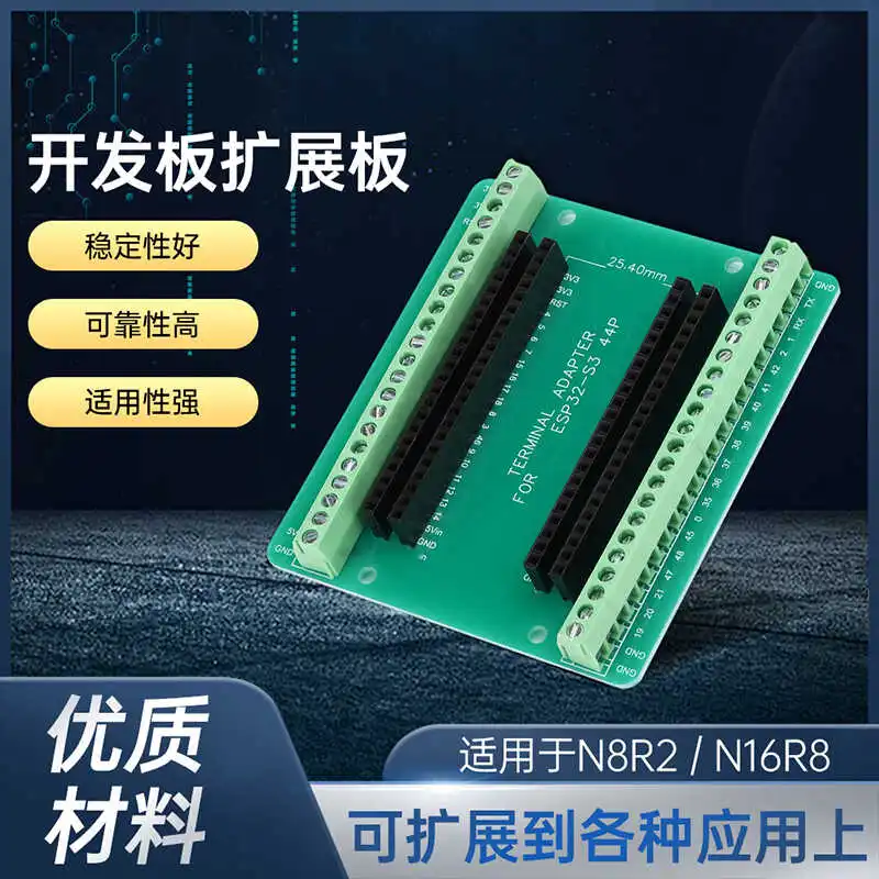 

ESP32-S3Core plateN8R2CompatibleDevKitC-1 ESP32S3Expansion Board Core Module
